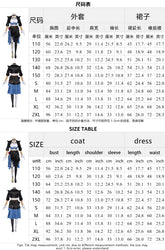 2025 New Women's Game Cosplay Costume Irene the Magic Police Outfit - Halloweez